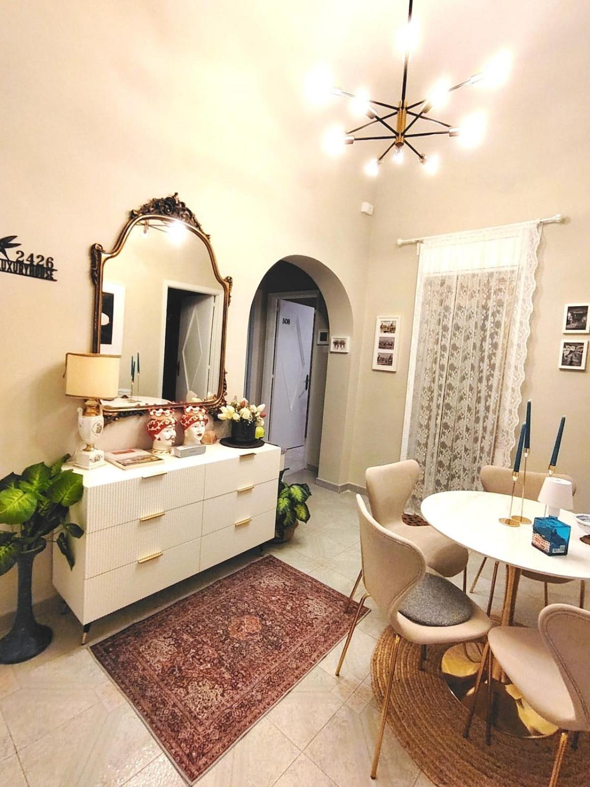 Centrocitta Annaluxuryhouse Catania