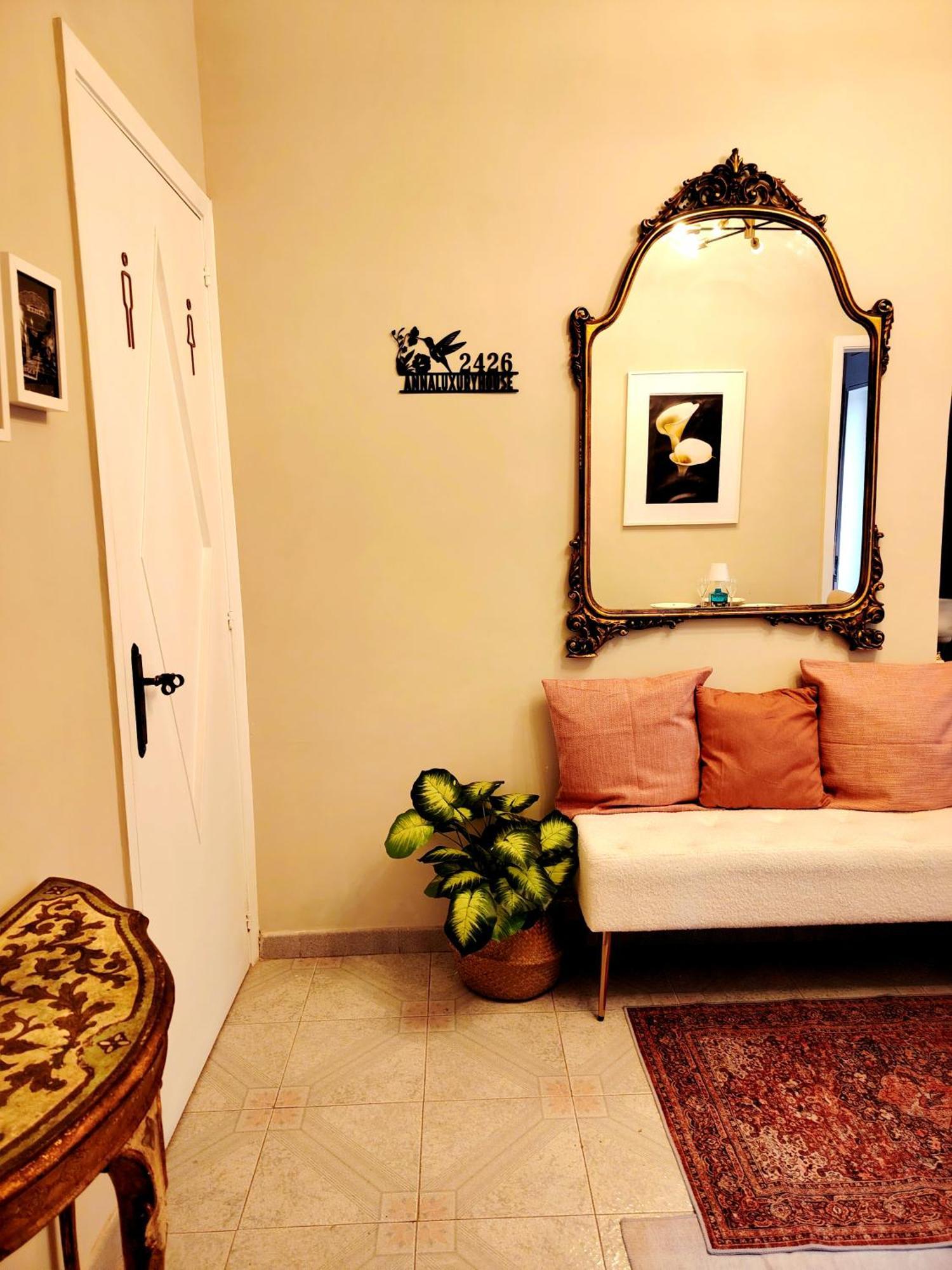 Centrocitta Annaluxuryhouse * Catania